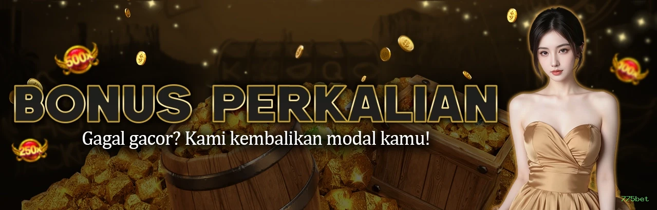 App vs Site Mobile 775bet