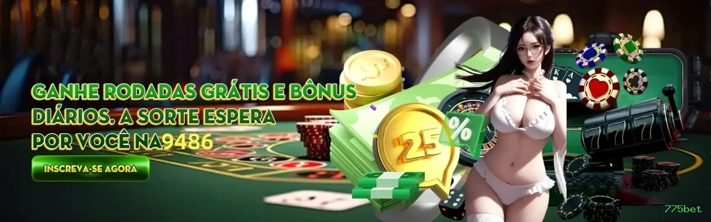 Pragmatic Play 775bet
